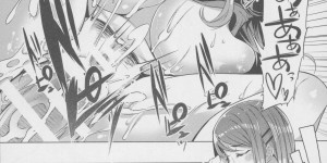 【エロ漫画】梯子の隙間に下半身ハマって無防備すぎる人妻のケツが目の前に…理性崩壊してたっぷりクンニで潮吹きさせつつバックから中出しセックスで淫乱堕ち【EBA：ハマリハメラレ】