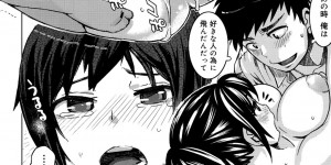 【エロ漫画】巨根なのにチン皮を剥いただけで射精しちゃう早漏男…それが理由で彼女にフラれて幼馴染の巨乳JKが特訓してあげると筆下ろしで中出しセックスしちゃう！【吉良広義：ふらいんぐまん】