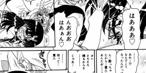 【エロ漫画】弟の20歳のお祝いにエッチでお祝いをするビッチ巨乳のお姉さん…おっぱい揉みや手マンをされてトロ顔で生ハメ中出し近親相姦セックスしちゃう【春風サキ：20歳のお祝い】