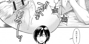 【エロ漫画】入替えアプリを使って兄にフェラチオを体験させたいビッチな妹…好きでもない彼氏が自宅に来て中身は兄貴の妹が初快楽づくしの中出しセックスで絶頂イキを味わう【大嶋亮：とりかえアプリ】
