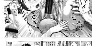 【エロ漫画】付き合う条件でオナニー禁止を命令しちゃう高嶺の花な生徒会長JK…レズプレイで挑発されるも我慢したご褒美にいちゃラブ3Pセックスで処女喪失しちゃう【吉良広義：告白はの樹の下で】