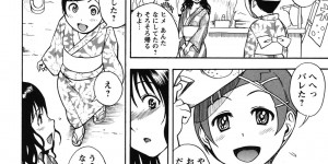 【エロ漫画】夏祭り中に浴衣姿で路地裏でいちゃラブしちゃうお姉さん…乳首舐めフェラをして騎乗位で生ハメ中出しいちゃラブセックスしちゃう【しでん晶：夏マツリヒメゴト】