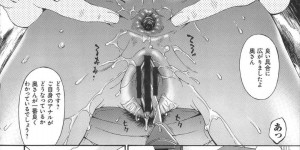 【エロ漫画】旦那とのハメ撮りの事で業者の男に脅迫を受けてしまったムチムチ人妻…家にまで現れた彼に再び脅迫された彼女はアナルに浣腸をされたり、ビーズを挿入されたりとアナル陵辱を受ける！【唄飛鳥:ハメトラレ scene2:イカサレテ…】