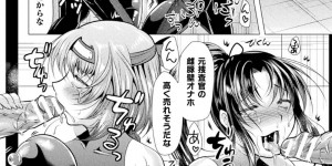 【エロ漫画】罠にかかって壁穴に拘束されてしまった巨乳な女捜査官…抵抗することのできない彼女は突き出した尻からチンポを生挿入されて輪姦凌辱を受ける事となる！【松波留美:女潜入捜査官、凌辱~壁尻調教~】