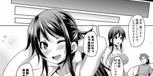 【エロ漫画】義兄と旦那がいない間に不倫セックスするムチムチ人妻…積極的な彼女はフェラ抜きした挙げ句、そのまま生ハメセックスする！【丸居まる:ぐうたら兄貴と弟嫁】
