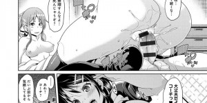 【エロ漫画】コーチの男とエッチな事をする教え子のムチムチ少女…2人は彼に積極的に手コキやフェラをした挙げ句、騎乗位で生ハメ中出しセックスする！【丸居まる:静原さんの悩み事】