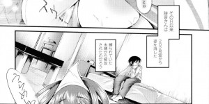 【エロ漫画】事故物件に住む主人公と同居する幽霊のムチムチお姉さん…従順で淫乱な彼女は彼にフェラやパイズリをして射精させたり、生ハメセックスさせたりする！【大平さんせっと:202号室の幽霊さん】