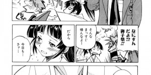 【エロ漫画】ひょんな事がきっかけで幼馴染と緊縛プレイをする事となった清楚系巫女JK…縄で拘束されて吊り上げられた彼女はバックでガン突きファックされて処女喪失して感じまくる！【井上よしひさ:御子柴理恵子の緊縛】
