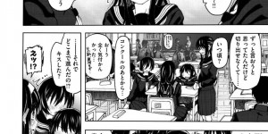 【エロ漫画】夜の教室で男子生徒とこっそりエッチする清楚系地味JK…見かけに反して淫乱でムチムチエロボディな彼女は彼に正常位やバックなどの体位でハメさせて感じまくる！【駄菓子:夜の教室】