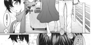 【エロ漫画】久々に義弟と再会したスレンダーお姉さん…彼と2人きりの家でエッチな雰囲気となった彼女は彼に身体を委ねて生ハメセックスしてしまう！【ホムンクルス:Bye-Bye-Sister】