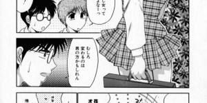 【エロ漫画】男子生徒と2人きりになった事がきっかけでエッチな展開になったスレンダーJK…満更でもない彼女は彼と放送室で雰囲気に流されて中出しセックスしてしまう！【矢間野狐:ときめきの魔法】