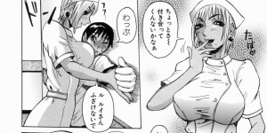 【エロ漫画】男に監禁されて陵辱を受けるムチムチお姉さん…次第に快楽を覚えた彼女は目隠しされた状態で騎乗位で腰を振りまくる！【にこぷんニセ:愛の証明 第2話】