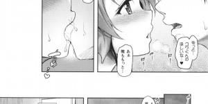 【エロ漫画】学校プールの休日開放日に遊びに来た幼馴染同士の彼氏と巨乳魚人彼女…泳ぎが得意な彼女は泳げない彼氏に悪戯しながら教える！【淡夢：プールであなたとアバンチュール】
