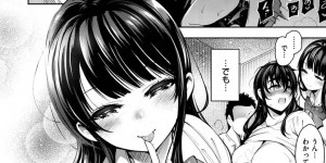 【エロ漫画】用具室で男子生徒とセックス中に女教師に見つかってしまった巨乳JK…複雑な家庭環境を持つ彼女を心配した女教師とそれから一緒に過ごす時間が増えて名前で呼び合う関係になる！【いちまつ：蠱惑の網】