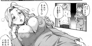 【エロ漫画】宅配便の配達に来てくれる男性を家に引き込み何も言わずにチンポを咥える欲求不満な外人人妻…拙い日本語と物凄いテクニックで骨抜きに！人妻マンコに中出し！【夏庵】