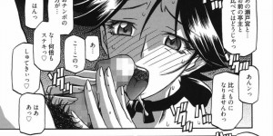 【エロ漫画】片思いの幼馴染によって一瞬自我を取り戻したちっパイ姉…しかし抵抗することによってさらに強い洗脳をかけられる！幼馴染のことも忘れ発情した淫乱メスにさせられた瞬間1人で潮吹き絶頂！【山文京伝】