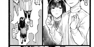 【エロ漫画】久しぶりに再会した男子とライブに行くため待ち合わせをした少女…まだ時間があるため彼女が誘ったのはラブホテル！久しぶりのセックスに待ちきれず彼を押し倒す！【ひげた】