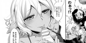 【エロ漫画】朝から部屋を訪ねて起こしてくれるショタ弟に挨拶する爆乳褐色姉…そして朝の日課の搾乳を行っていると弟チンポが勃起していることに気付きいつものお礼をしてあげることに！【魂神】