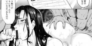 【エロ漫画】怪しげな取引の情報を掴み尾行する巨乳女刑事…しかしそれも罠で背後から襲われボスに差し出されてしまう！【サガッとる】
