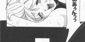 【エロ漫画】夜遅くに帰って来た義弟と酔っぱらった夫のやり取りを見守る巨乳人妻…お酒が入ったら必ずセックスする夫にいつものように乱暴に抱かれる！【ドリルムラタ】