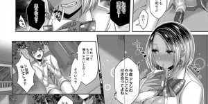 【エロ漫画】隣りのクラスの男子生徒に土下座されてセックスさせてほしいと頼まれる巨乳黒ギャルJK…強引に押し切られ時間制限付きで胸を揉まれる！【柚十扇】