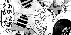【エロ漫画】男子生徒がスカートになっているとは知らずスカートの中で不思議なことが次々起こるJK…パンツ越しにクンニされトロ顔になってしまう！【ぬんぬ】