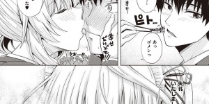 【エロ漫画】朝から幼馴染ご主人様に渡すお弁当を作っていたツンデレ巨乳メイドJK…独り言を聞いていた幼馴染に後ろから胸を揉まれ手マンされる！【さいもん】