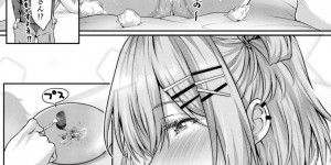 【エロ漫画】期末間近の彼氏を家に招待して手作りお菓子を振る舞う巨乳彼女…お礼にフェラをさせてもらって口内射精される！【さいもん】