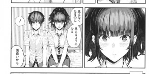 【エロ漫画】授業中に先生に指されて欲情からの隙を見て乳首オナニーしちゃう淫乱JK…彼氏に連れられて保健室でイチャイチャセックス。【シオロク】