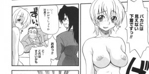 【エロ漫画】新商品のエロ下着について男性社員から意見をもらう巨乳会社員2人…実際に着ていると欲情してしまい3Pを始める！【吉川かば夫】