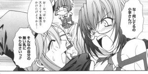【エロ漫画】トイレでオナニーそしてる真面目系JK…女装男子はトレイでオナニーを偶然見つけ便器でイチャラブ！生フェラ、対面座位、アヘ顔連続アクメ！【士崎雅雪】