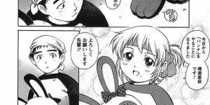 【エロ漫画】ご主人様にフェラをするラブドールの巨乳少女…気が付いたら自由に動けるようになっていていちゃラブセックスをする！【梁川理央】