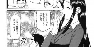 【エロ漫画】給湯室で社員に性処理サービスするビッチOL…営業マンや社長に生フェラ、正常位、マンぐり返し、アヘ顔トロ顔！【故障少将】