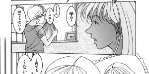 【エロ漫画】体が弱い母の介護をする親孝行なふたなりの美少女…叔母さんたちが乱入して逆レイプ！生フェラ、精子飲み、アヘ顔連続アクメ！【成瀬淑美】