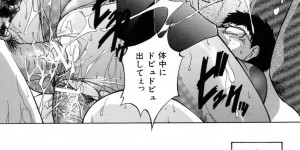 【エロ漫画】ファンに犯されたがってる淫乱女アイドルが先輩のアイドルにプライベートの撮影会にハメて緊縛されて複数チンポを手コキやフェラして２穴同時挿入されて快楽堕ちしちゃう！【Hakufu】