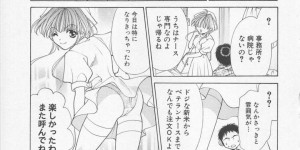 【エロ漫画】風邪を引いた医学生の男に友人が頼んだドジな出張ナースに看病してもらい体を温めるため裸で抱きしめられ興奮した医学生がナースを襲ってめまいしてパイズリされ騎乗位で自ら腰を振ってアクメしながら快楽堕ち！【大橋薫】