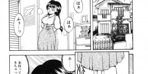 【エロ漫画】散らかってる弟の部屋に姉弟エッチのエロ本を見つけた無垢な姉が自分と弟がエッチしている妄想をしてオナニーで潮吹き！【飛龍乱】