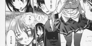 【エロ漫画】彼氏がやからに暴力されてお金で解決するエロカワ彼女…物足りないと言われて吊り緊縛されて彼氏の前で輪姦されて悲惨な姿に…【鳳まひろ】