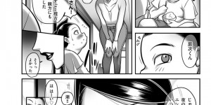 【エロ漫画】自信を失ってしまった新人力士を元気づけるために夜這いをしちゃう女将…フェラ抜きや手コキをして逆レイプでいちゃラブ中出しセックスしちゃう！【茜しゅうへい】