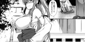 【エロ漫画】夕立で身体に的を付けて射的をする巨乳のお姉さん…的を射たご褒美におっぱいを揉ませパイズリフェラをして逆レイプすると生ハメいちゃラブセックスで中出しされちゃう！【はんぺら】