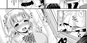 【エロ漫画】拘束されて人間ダーツボードにされちゃう巨乳のお姉さん…看守の男におっぱい揉みや手マンをされてトロ顔になると中出しレイプされちゃう【ながしま超助】