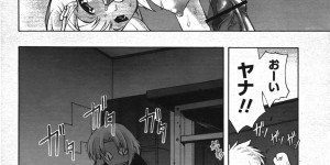 【エロ漫画】新歓の季節になり部員達に勧誘を頼む会長…雑務を終わらせて合流しようと思っていたが新歓用に用意した酒に惹かれてしまう！【とろ～り～ばす：会長とお酒】