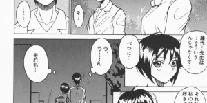【エロ漫画】エロ調教された年下の生徒たちに襲われちゃうエッチな先生たち…集団レイプで乳首舐めされたりしてトロ顔の中出しセックスしちゃう！【御堂つかさ：【帳簿の9】どうだろ？】