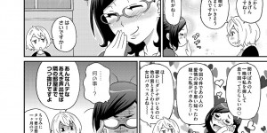 【エロ漫画】体を売ってる美人がセックスを若い男に見られて誘惑されちゃう…バックでガン突きされて乳首責めされながら中出し絶頂イキしちゃう【ジョン・K・ペー太：わくわくone-sans】