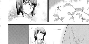 【エロ漫画】変態教師に調教されちゃうJK…体育用具室で生ハメ中出しレイプでアヘ顔になるまで犯され続ける【流一本：さようなら、 まだ明日。】