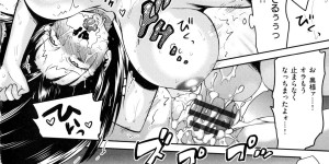 【エロ漫画】おばさんが好きなのにビッチな娘二人に求愛されて金玉パンパンな絶倫男子【和六里ハル：トロピカル☆母娘mix】