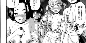 【エロ漫画】食い込んだふんどし姿で男性を誘惑しちゃう淫乱お姉さん…神社の前でご奉仕フェラをして生ハメいちゃラブセックスで中出し絶頂イキしちゃう【さいだ一明：ふんどしの里 】