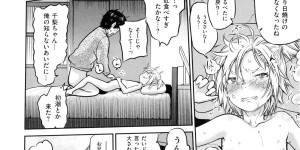 【エロ漫画】ちっぱい少女が目の錯覚で立体的に胸膨らんだように見えるアイテム使い、引きこもりの兄の元にいったら即発情されて近親相姦ＳＥＸしちゃう展開に…全力で乳首舐めたりフェラチオさせつつ全くおっぱいのトラップに気付かぬまま中出しＳＥＸしちゃってる【和六里ハル：サクシード！！】
