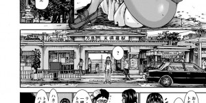 【エロ漫画】ショタを誘惑しちゃう爆乳お姉さん…パイズリやご奉仕フェラをして生ハメ中出しいちゃラブセックスしちゃう【PIえろ：パイッチュ❤】