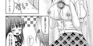 【エロ漫画】先輩JKに誘惑されて犯されちゃうふたなりお姉さん…パイズリフェラをされて生ハメ中出しセックスで絶頂アクメ堕ちしちゃう【まる寝子：あぶない★すくーるまじっく】